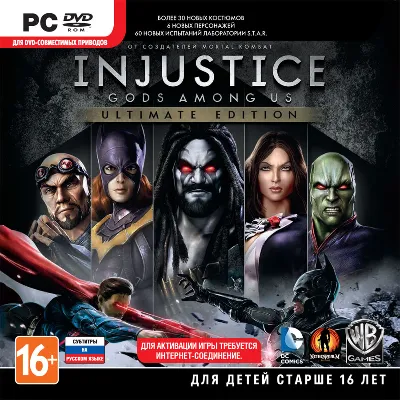 INJUSTICE: GODS AMONG US. ULTIMATE EDITION (steam) - irongamers.ru