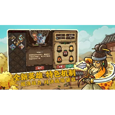 东方王朝-丝路保卫战 Eastern Empire - Silk Road АВТОДОСТАВКА STEAM GLOBAL МГНОВЕННО ЛИЦЕНЗИЯ - irongamers.ru