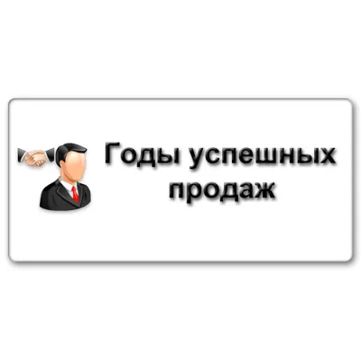 The Sims 3: Вперед в будущее (Into the Future) DLC - irongamers.ru