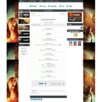 STEAM Магазин на CMS Digiseller с Админкой и шаблоном - irongamers.ru