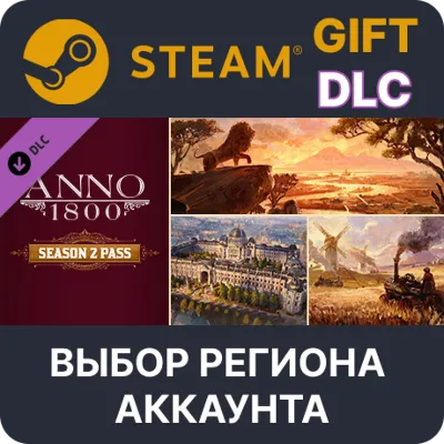 Anno 1800 - Year 2 Pass STEAM DLC RU KZ UA BY СНГ Автодоставка - irongamers.ru