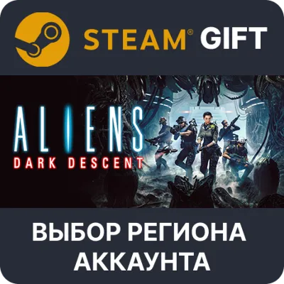 Aliens: Dark Descent Steam Gift Выбор Региона - irongamers.ru
