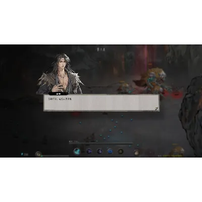 Tale of Immortal - Ground of No Return DLC - irongamers.ru