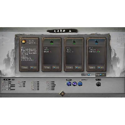 Tale of Immortal - Ground of No Return DLC - irongamers.ru