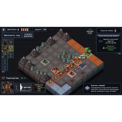 Into the Breach | АВТОДОСТАВКА [Россия Steam Gift] - irongamers.ru