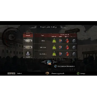 WE. THE REVOLUTION XBOX ONE/X|S КЛЮЧ - irongamers.ru