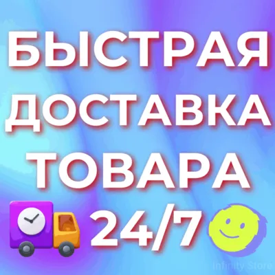 ТУРЦИЯ НОВЫЙ АККАУНТ PSN PlayStation (PS4/PS5) - irongamers.ru