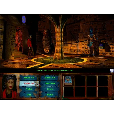 I Have No Mouth and I Must Scream * STEAM RU - irongamers.ru