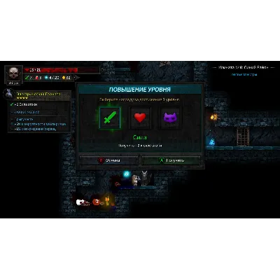 Tallowmere 2: Curse of the Kittens * STEAM RU - irongamers.ru