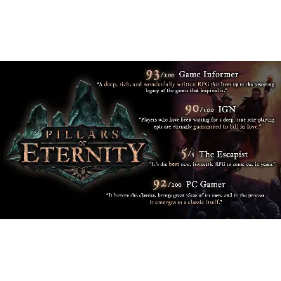 Pillars of Eternity - Definitive Edition STEAM•RU АВТО 0% - irongamers.ru