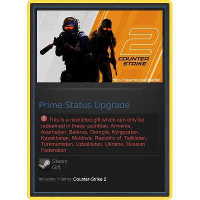CS 2 Prime Status Upgrade ГИФТ СРАЗУ АВТОДОСТАВКА - irongamers.ru