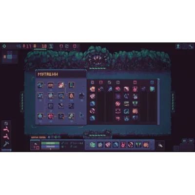 Despot&acute;s Game: Dystopian Army Builder STEAM РФ + СНГ - irongamers.ru