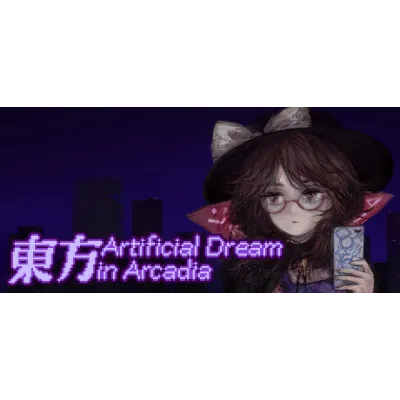 Touhou Artificial Dream in Arcadia | Steam РУ+СНГ - irongamers.ru