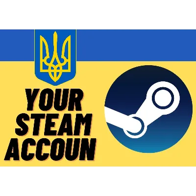 НОВЫЙ STEAM / СТИМ АККАУНТ (Регион Украина) - irongamers.ru
