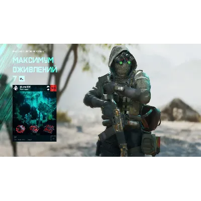 PSN-ru Личный PSN Аккаунт Apex Legends - irongamers.ru
