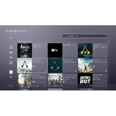 PSN-ru Личный PSN Аккаунт Apex Legends - irongamers.ru