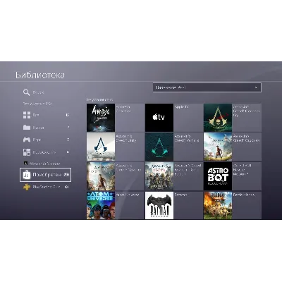 PSN-ru Личный PSN Аккаунт Apex Legends - irongamers.ru