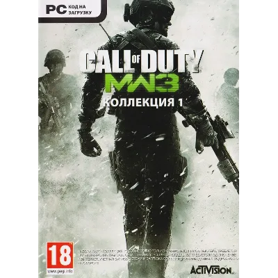 Call of Duty: Modern Warfare 3 DLC Collection 1 (Photo) - irongamers.ru