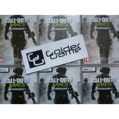 Call of Duty: Modern Warfare 3 DLC Collection 1 (Photo) - irongamers.ru
