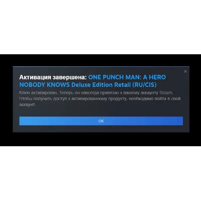 ONE PUNCH MAN A HERO NOBODY KNOWS Deluxe (STEAM/RU) - irongamers.ru