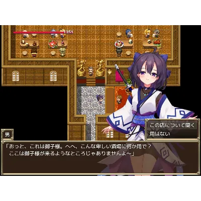 Slave Princess Finne why did she sell out her own kingd АВТОДОСТАВКА STEAM GLOBAL МГН - irongamers.ru