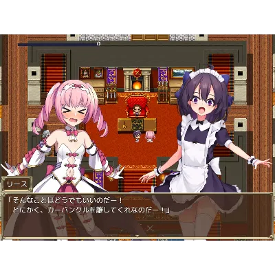 Slave Princess Finne why did she sell out her own kingd АВТОДОСТАВКА STEAM GLOBAL МГН - irongamers.ru