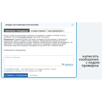 Подарочная карта Meta Quest Cash - irongamers.ru