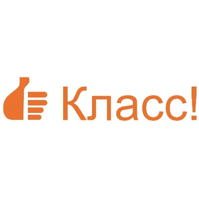 Классы (лайки) Одноклассники - irongamers.ru
