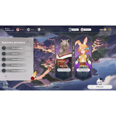 AURA: Hentai Cards | АВТОДОСТАВКА [Steam Gift] - irongamers.ru