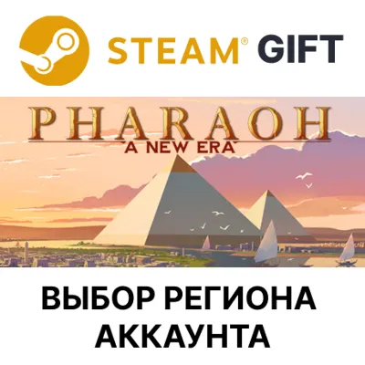 Pharaoh: A New Era Steam Выбор Региона - irongamers.ru