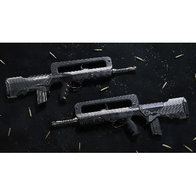 Insurgency: Sandstorm - Carbon Fiber Weapon Skin Set - irongamers.ru