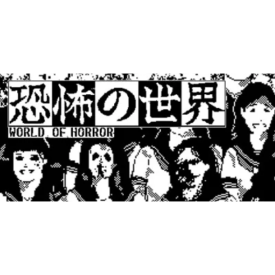 WORLD OF HORROR | Steam РУ+UA+KZ+СНГ - irongamers.ru