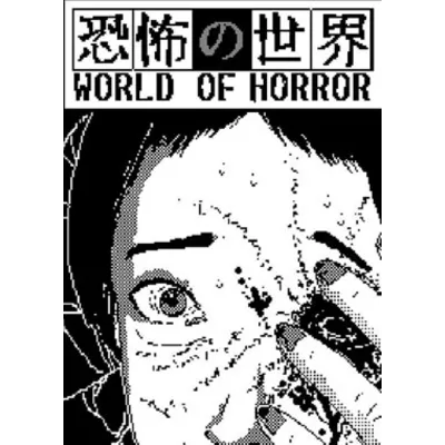 WORLD OF HORROR | оффлайн steam - irongamers.ru
