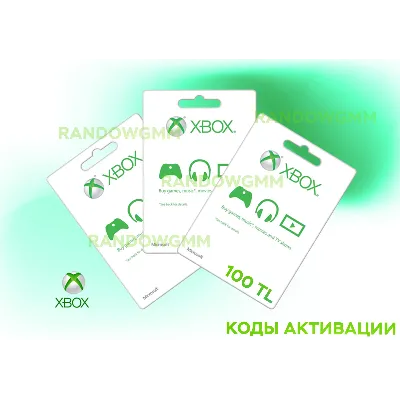Карты пополнения Xbox — TRY (ТУРЦИЯ) | Разные номиналы - irongamers.ru