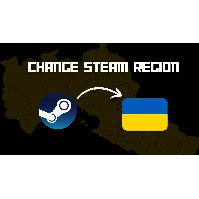 Изменить регион Steam UKRAINE| AUTO 13 UAH CARD - irongamers.ru