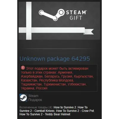 How to Survive 2 EA [Game + 3xDLC] (Steam Gift RU+CIS) - irongamers.ru