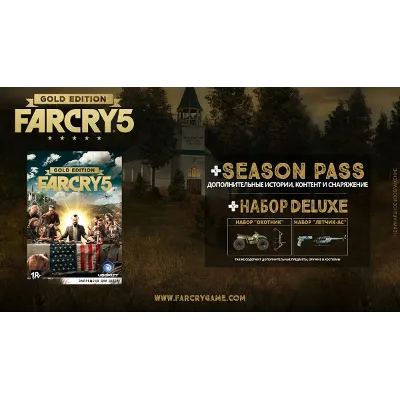 Far Cry 5 + Far Cry New Dawn Deluxe МИР АВТО - irongamers.ru