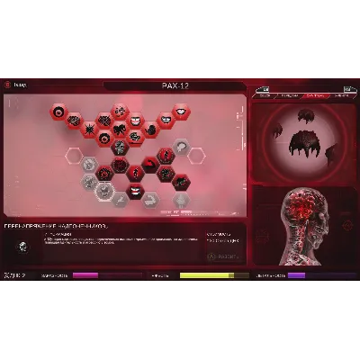 PLAGUE INC: EVOLVED XBOX ONE/ XBOX SERIES X|S Ключ - irongamers.ru