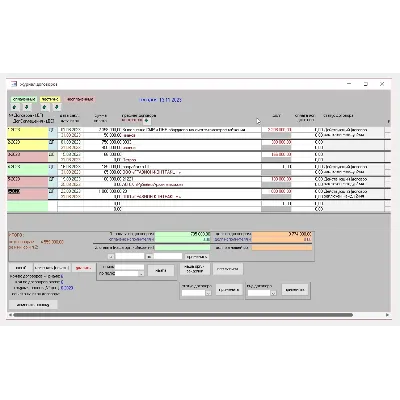 Учет договоров 3.3 БД Microsoft Access - irongamers.ru