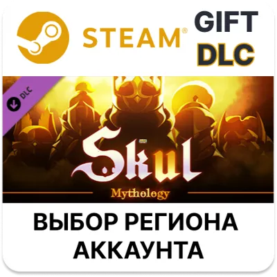 Skul: The Hero Slayer - Mythology Pack Steam - irongamers.ru