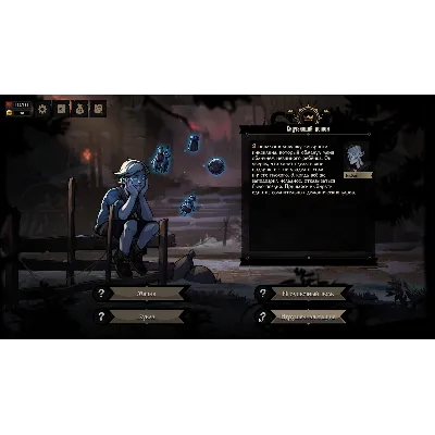 Knock on the Coffin Lid * STEAM РОССИЯ АВТОДОСТАВКА - irongamers.ru