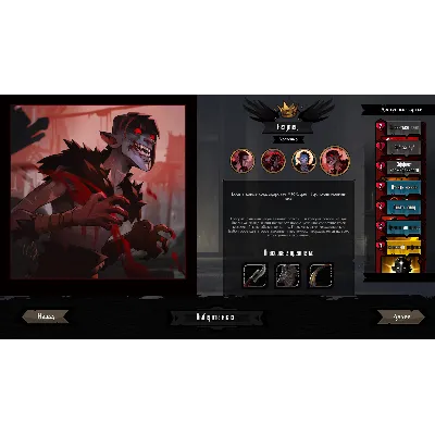 Knock on the Coffin Lid * STEAM РОССИЯ АВТОДОСТАВКА - irongamers.ru