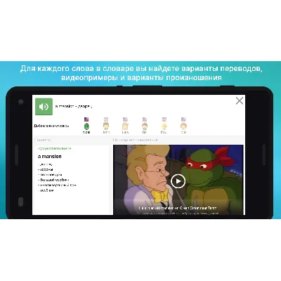 Puzzle Movies Premium | Подписка до 30.05.2027 - irongamers.ru