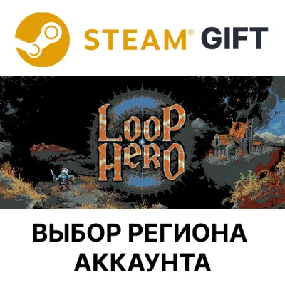 Loop Hero Steam Выбор региона - irongamers.ru