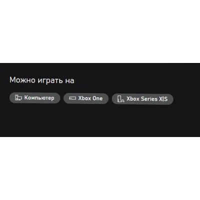 Мстители Marvel Definitive издание XBOX / ПК Ключ +RUS - irongamers.ru