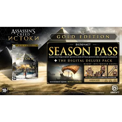 Assassin&acute;s Creed Origins Gold Edition⭐Ubisoft Connect⭐ - irongamers.ru