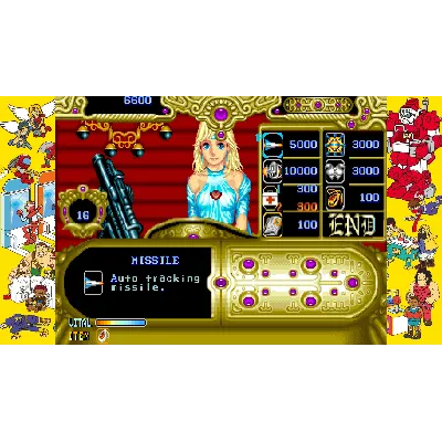 CAPCOM ARCADE STADIUM:FORGOTTEN WORLDS XBOX КОД - irongamers.ru