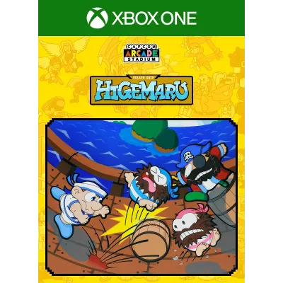 CAPCOM ARCADE STADIUM:PIRATE SHIP HIGEMARU XBOX КОД - irongamers.ru