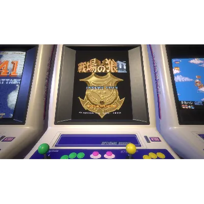 CAPCOM ARCADE STADIUM:SENJO NO OKAMI? XBOX КОД - irongamers.ru