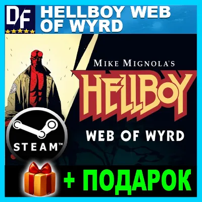 Hellboy Web of Wyrd STEAM Аккаунт + ГАРАНТИЯ - irongamers.ru